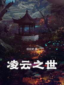 神与你道