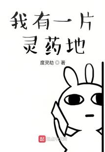 永夜人间