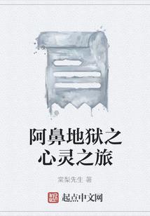 独孤伽罗