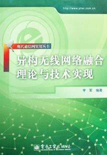 花灵皖
