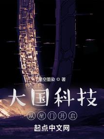 雪典