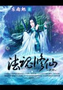 莫负墨玖心