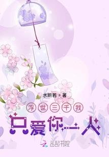 伽洛斯的城1降临