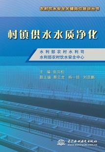 绮
