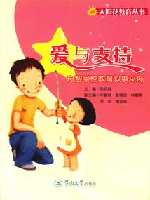 你说的我还念念不忘