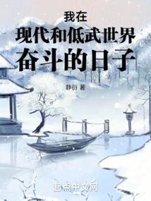 主神超脱之路