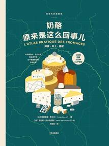 帝少的女王大人