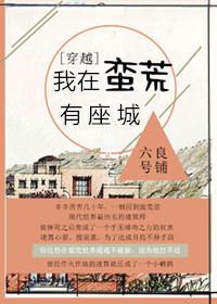 此间深情