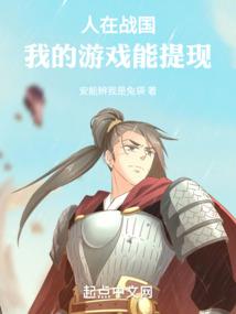 愿秋常在