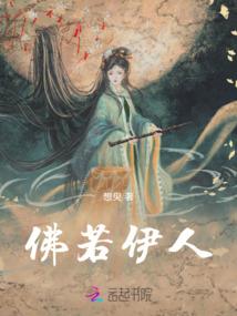 综漫的枪神传说