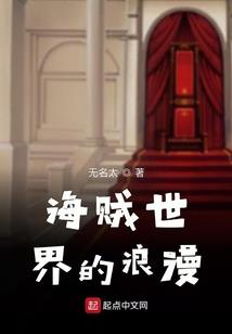 幻想重现计划