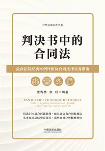 穿越网游之最后的梦境