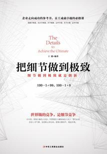 带着飞船闯异界