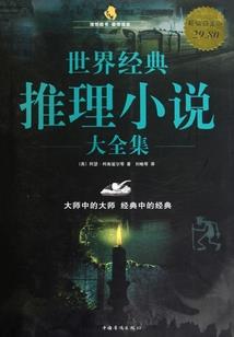 一切从家乡开始