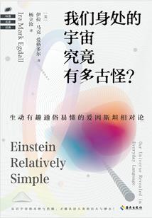 英雄联盟：无人可挡