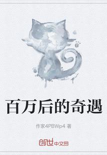 红颜泪断青丝