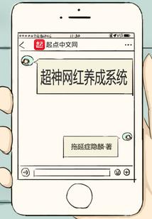 剑雨琴风