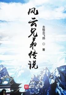 湘南海岸之原来你也在这里