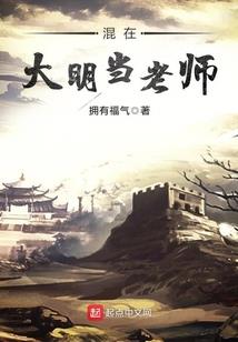 现代有座侠客岛