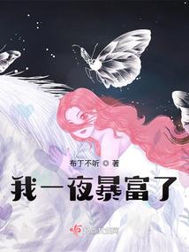 次元的交界
