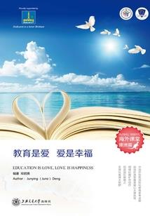 恶魔的复仇姐姐
