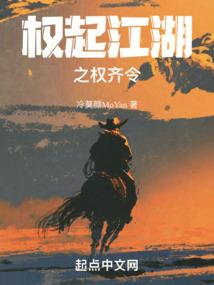 森林之暗黑童话