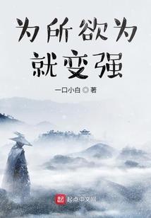缄默档案