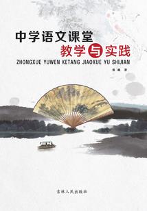 我穿越变成倒霉蛋逆天开局