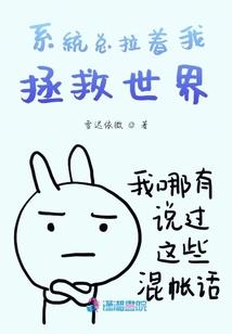 七界剑皇(合作)