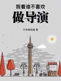 18岁的爱情