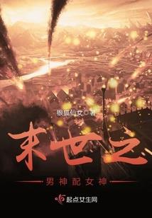 傅程我还在这