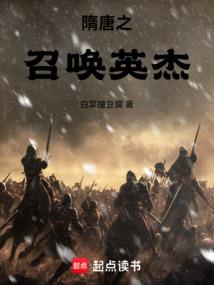 傲娇小姐她有一个大叔司机
