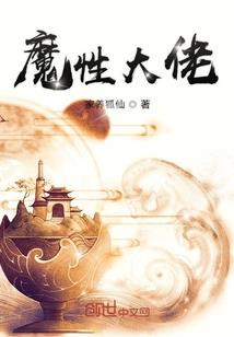 点妆谣