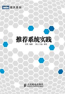 多情王爷绝情妃