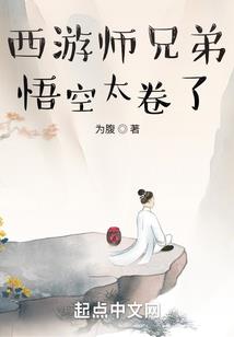 海贼王之影帝王羽
