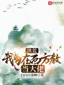 玉剑悼花词
