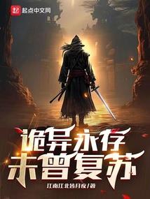 完美犯罪之方糖