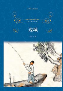 感触三十八度