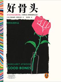 侠少异界逍遥