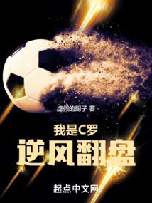 世家霸道爱