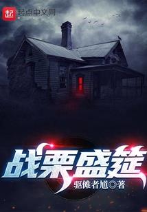 快穿之配角旁观者