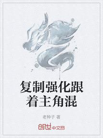完美喵生