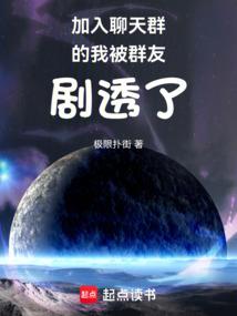 这是一本猫书