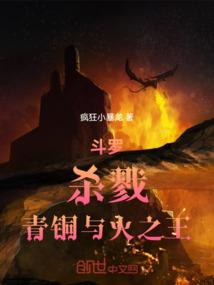 九珠修灵