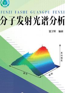 凤舞三国