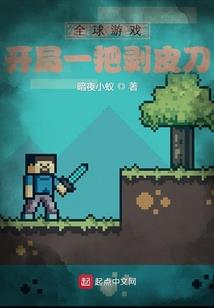 如梦似幻的你