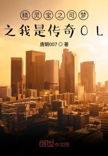 一念浮華re