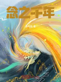 冠笄