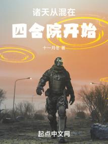 阴魂引