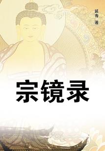 仇夕